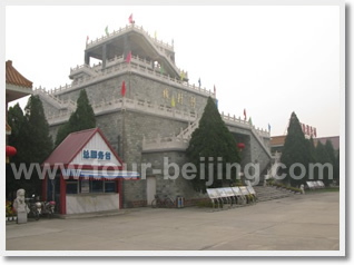 Beijing Hancunhe Modern Village Day Tour